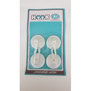 PERCHITAS VENTOSAS X 4 EN BLISTER