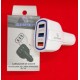  CARGADOR 12 V -3 USB PARA AUTOS- AVANZADO