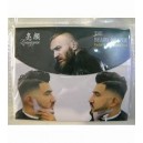 PEINE PARA MODELAR BARBA EN BLISTER