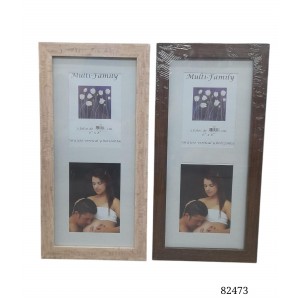 MULTI FOTO VERTICAL 2 FOTOS 13X18 VINTAGE