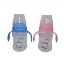  MAMDERA BOCA ANCHA CEBRA CON ASAS 250ML