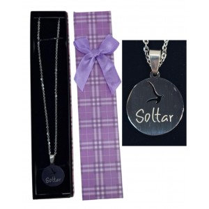 CADENA DE ACERO CON DIGE REDONDO "SOLTAR"