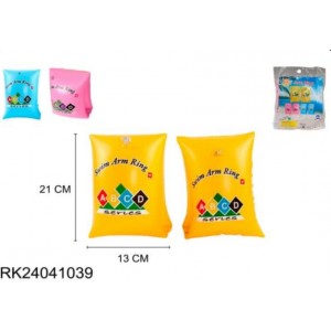 BRACITOS FLOTADORES  RK-24041039