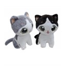 GATO PELUCHE OJOS GRANDES 26 CM
