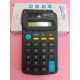 CALCULADORA DE BOLSILLO 515604