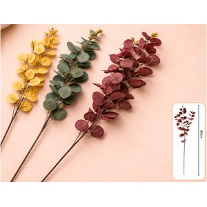 VARA HOJAS  NACAR 80CM -FL10126-