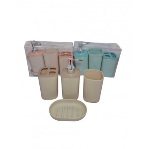 SET PARA EL BA&Ntilde;O 4 PZAS EN CAJA PVC